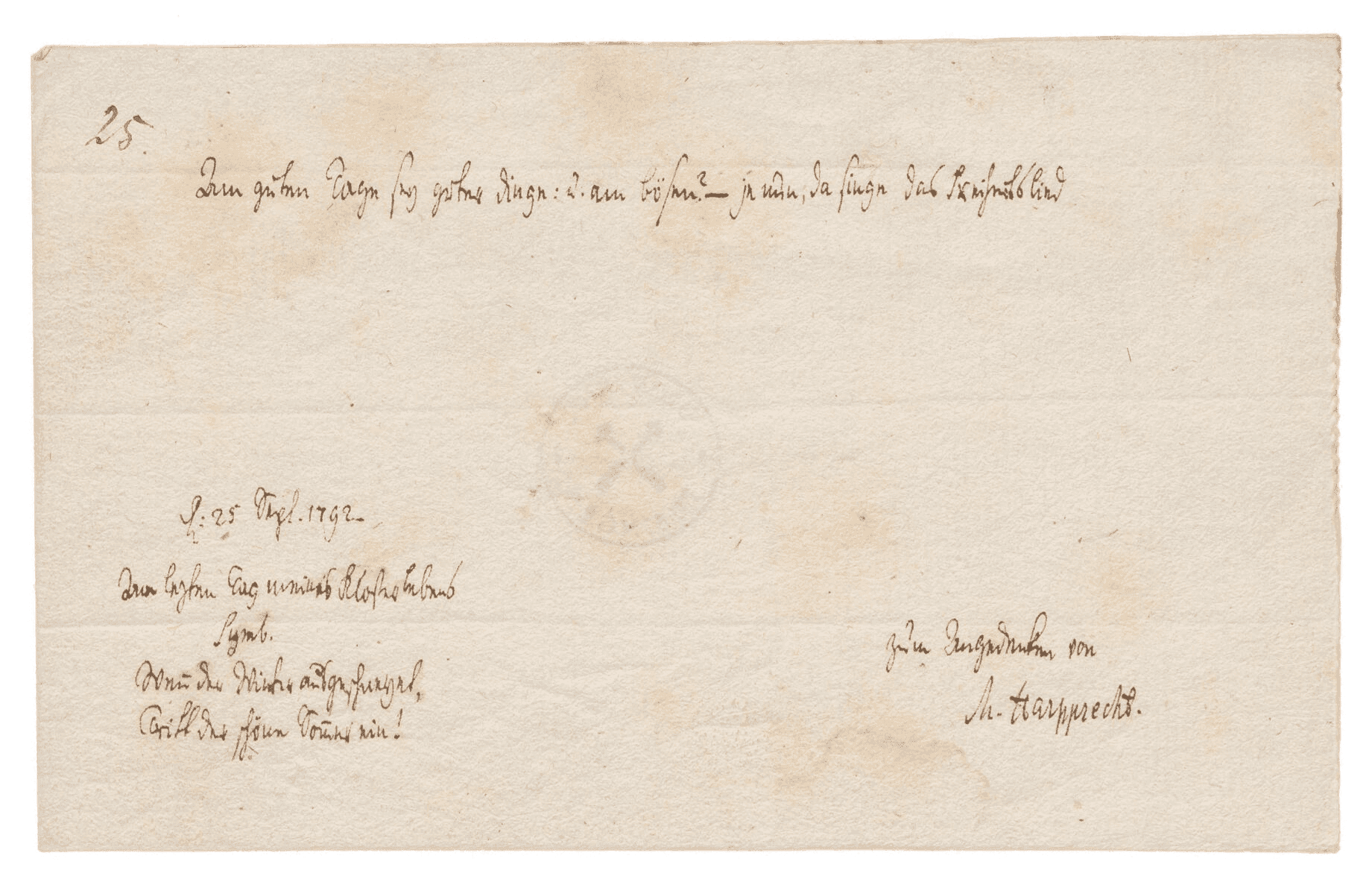 Handschriftlicher Eintrag aus Hegels Stammbuch von Friedrich Harpprecht